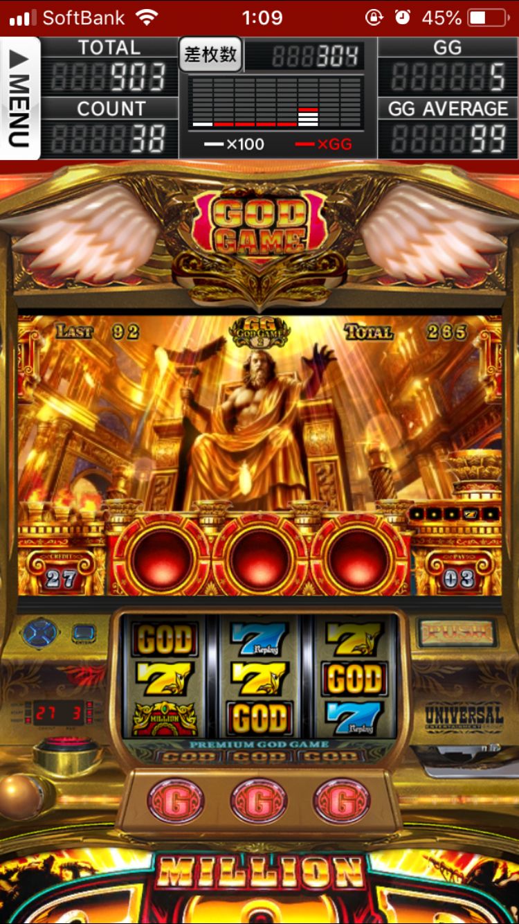 Wheel of Fortune Casino game