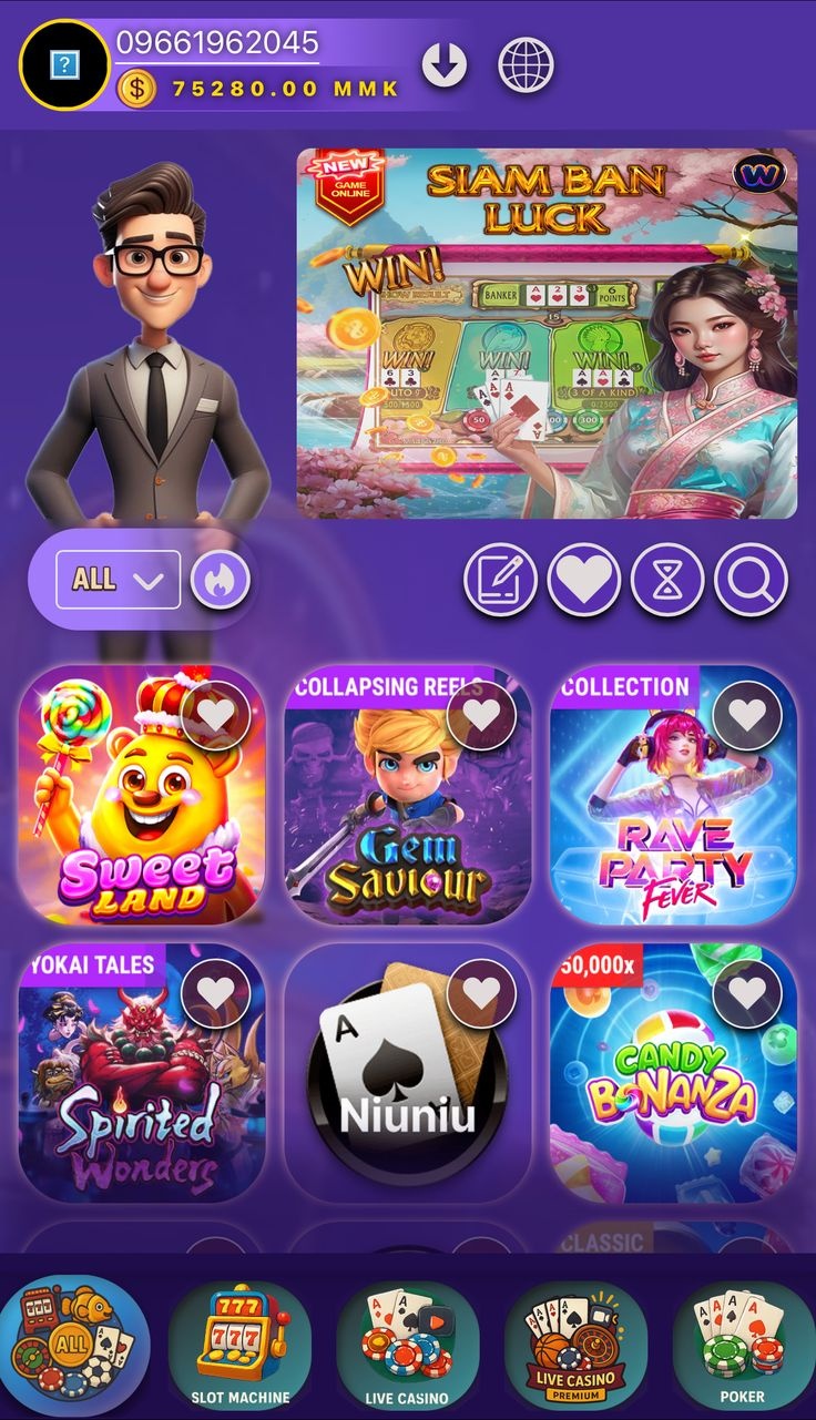 Wheel of Fortune Casino game